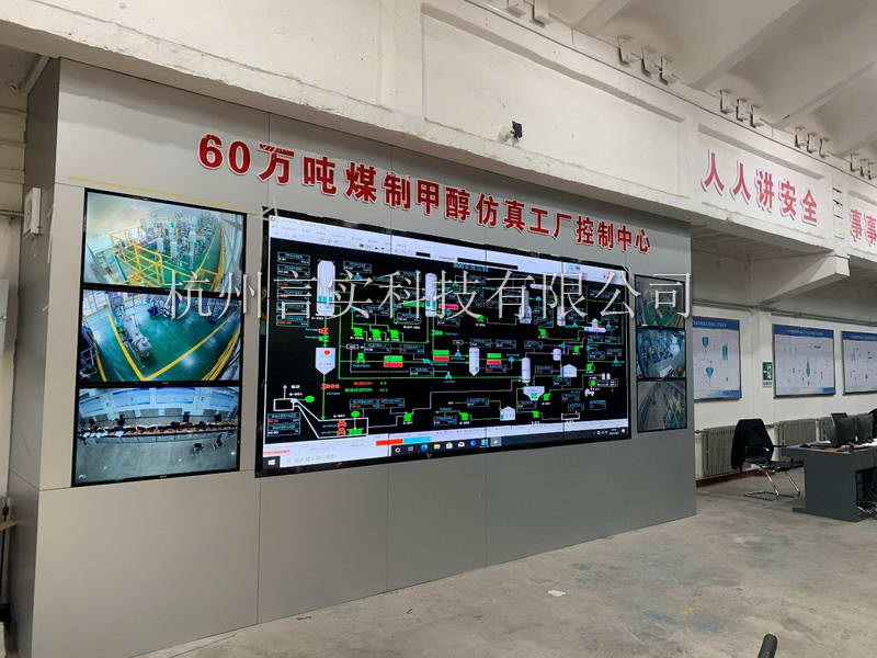  成功案例 w66集团