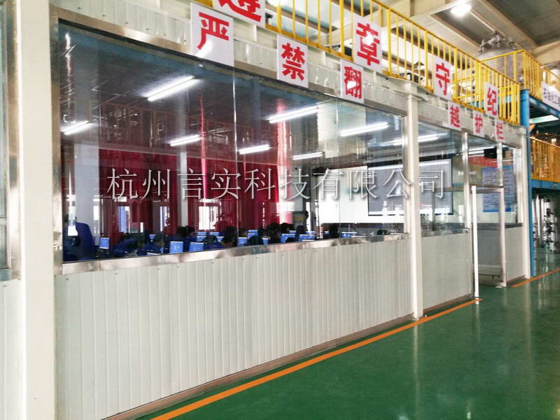  成功案例 w66集团