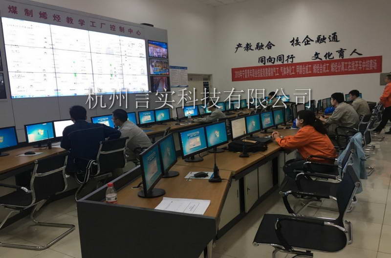  成功案例 w66集团