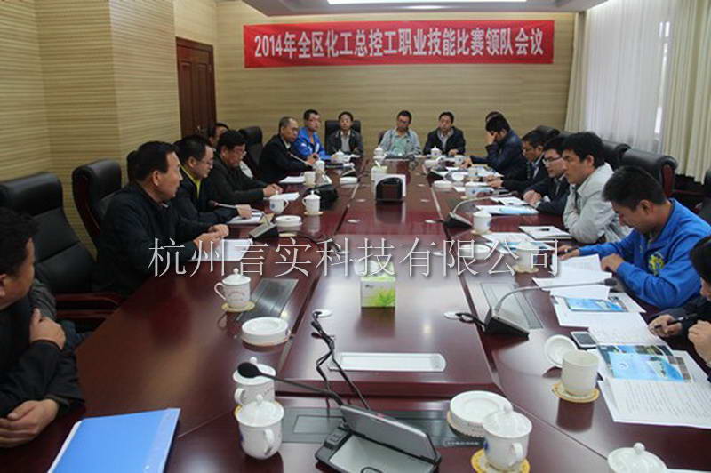  成功案例 w66集团