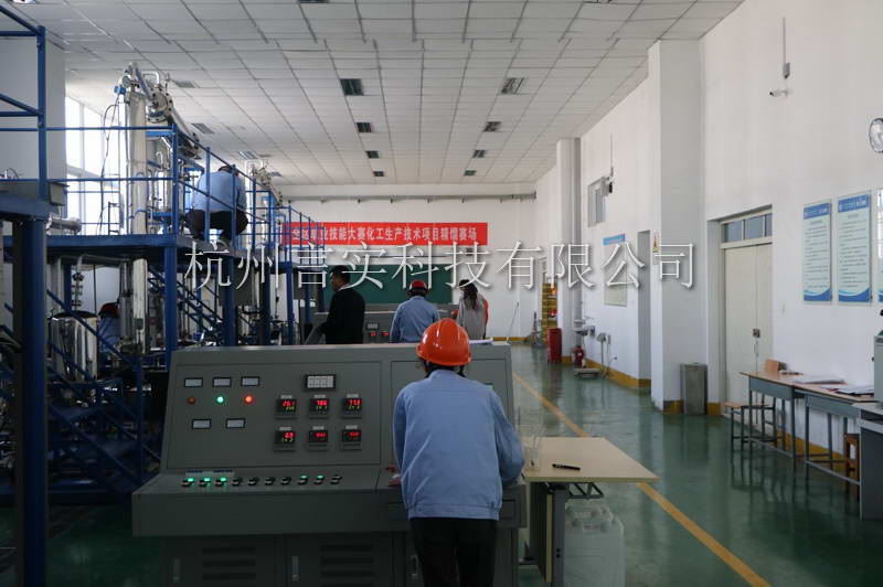  成功案例 w66集团