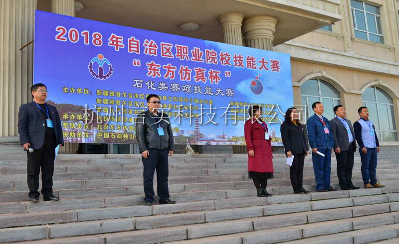  成功案例 w66集团