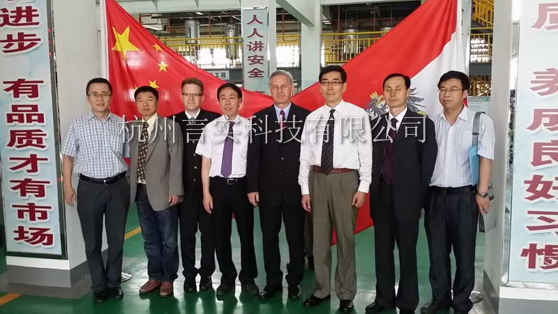  成功案例 w66集团