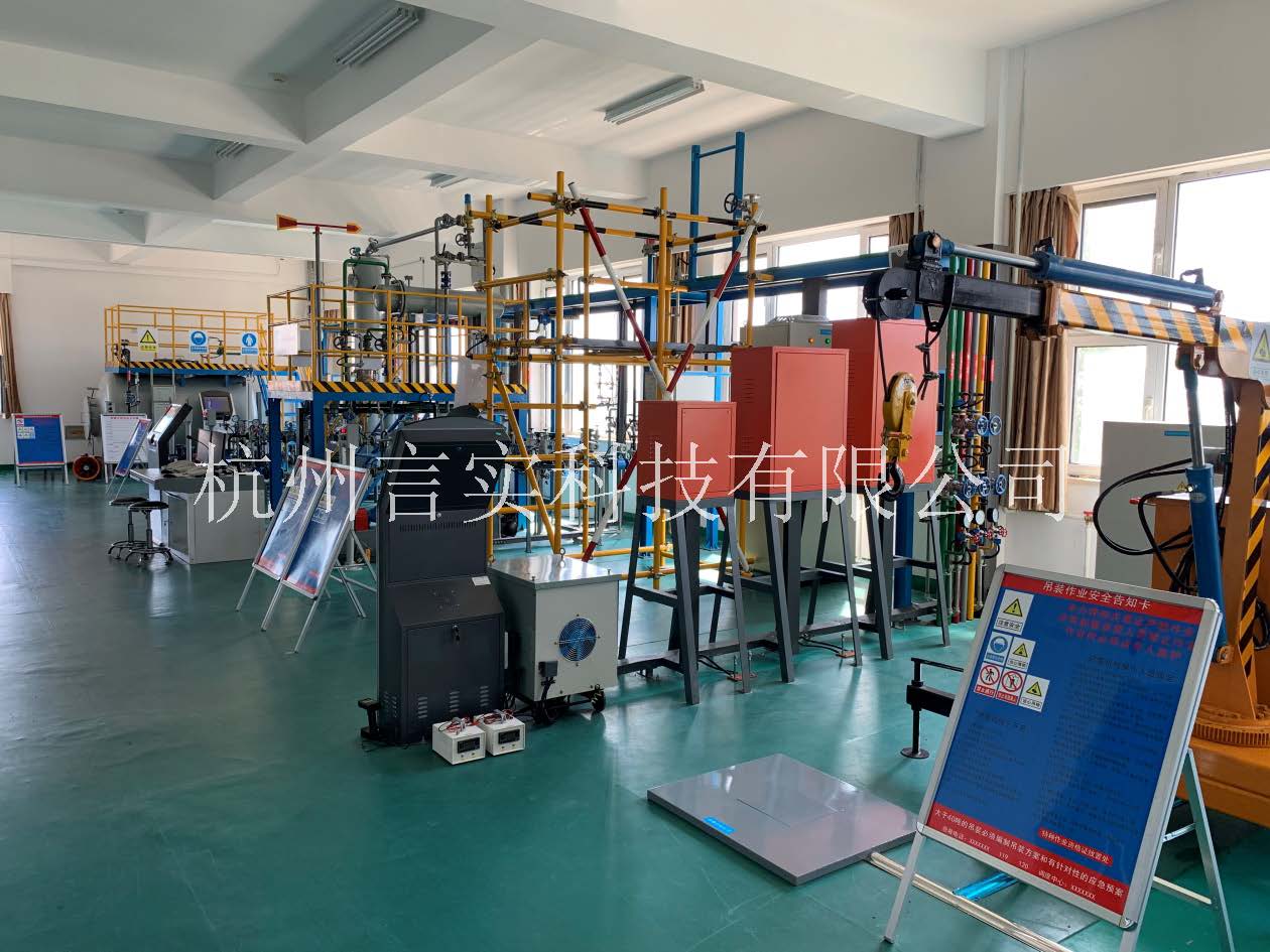  化工安全技术公共实训基地 化工八大特殊作业安全操作实训及查核装置 w66集团