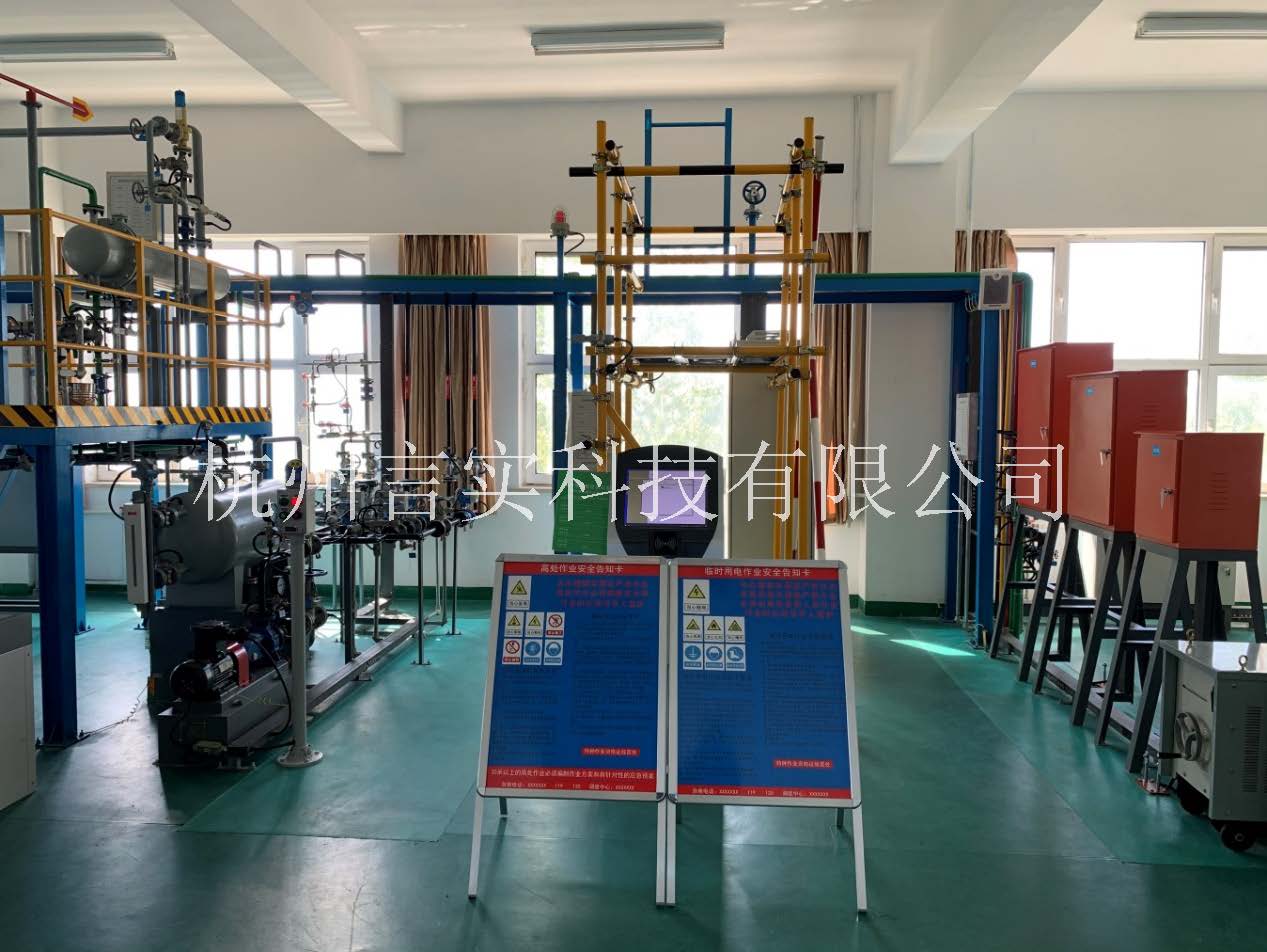  化工安全技术公共实训基地 化工八大特殊作业安全操作实训及查核装置 w66集团