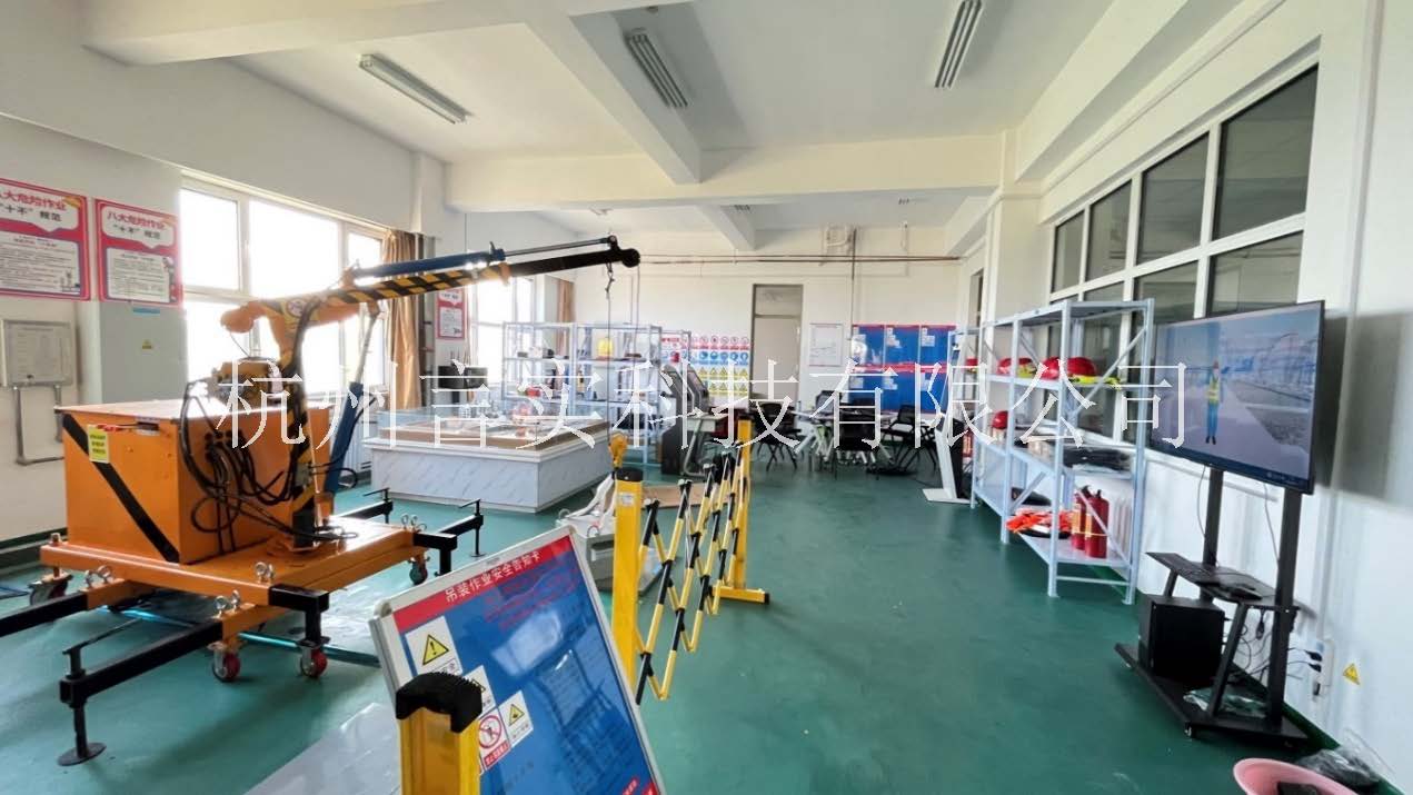  化工安全技术公共实训基地 化工八大特殊作业安全操作实训及查核装置 w66集团