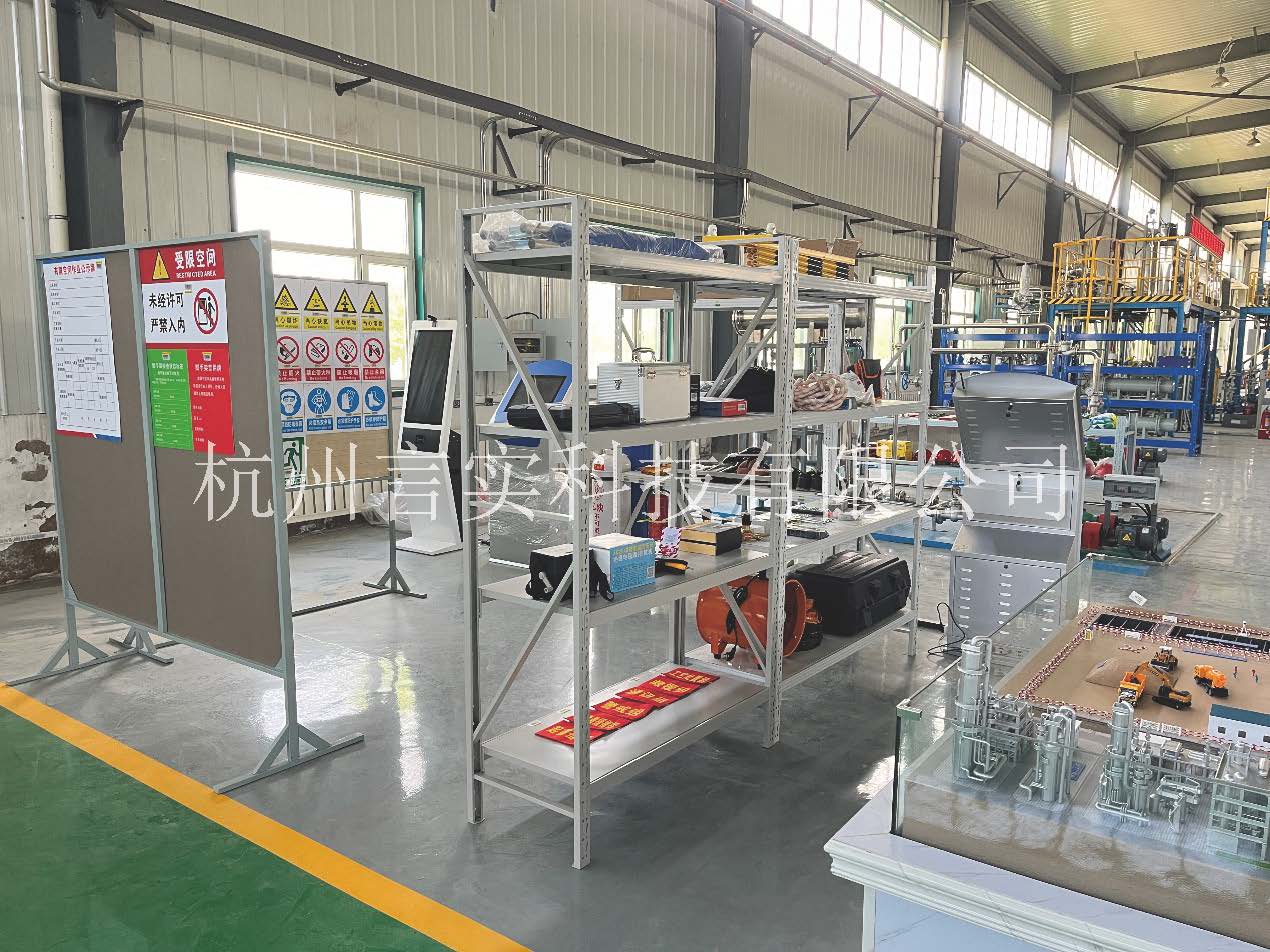  化工安全技术公共实训基地 化工八大特殊作业安全操作实训及查核装置 w66集团