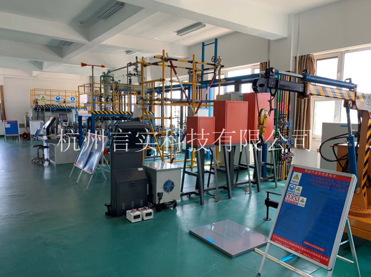  化工安全技术公共实训基地 化工八大特殊作业安全操作实训及查核装置 w66集团