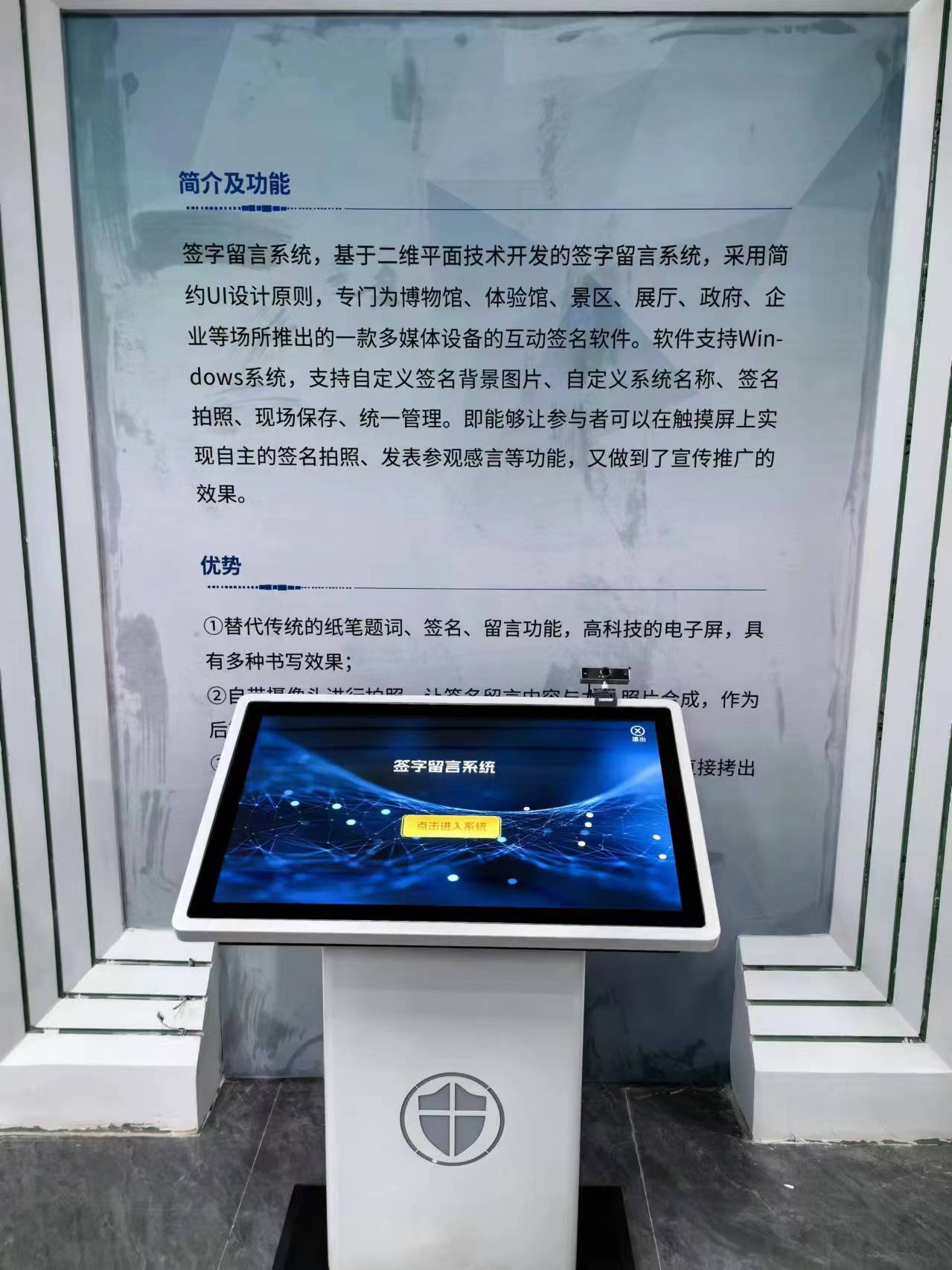  化工安全宣教、履历、工伤预防个别防护实训  幼我防护与职业健全宣教履历设备 w66集团