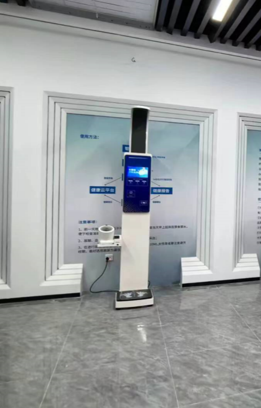  化工安全宣教、履历、工伤预防个别防护实训  幼我防护与职业健全宣教履历设备 w66集团